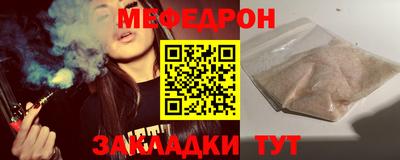 кокаин колумбия Янаул