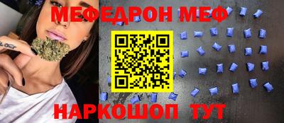 кокаин колумбия Янаул