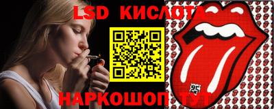 прущие грибы Ярцево