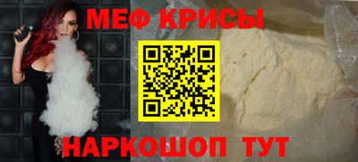 прущие грибы Ярцево