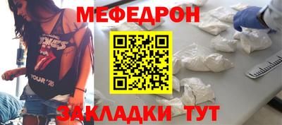 кокаин колумбия Янаул