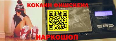 прущие грибы Ярцево