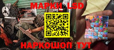 прущие грибы Ярцево