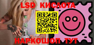 прущие грибы Ярцево