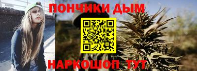 кокаин колумбия Янаул