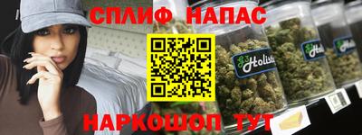 мефедрон Ярославль