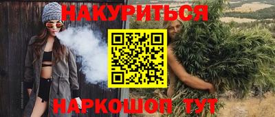 кокаин колумбия Янаул