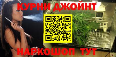 мефедрон Ярославль