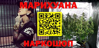 мефедрон Ярославль