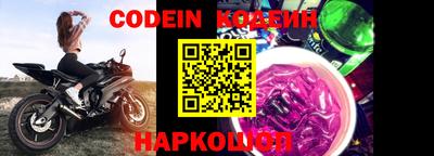кокаин колумбия Янаул