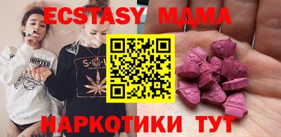 кокаин колумбия Янаул