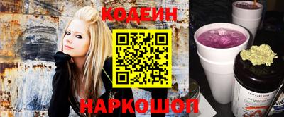 кокаин колумбия Янаул