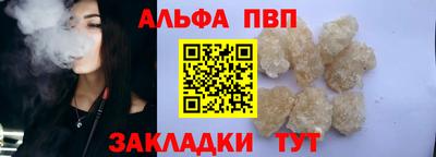 прущие грибы Ярцево