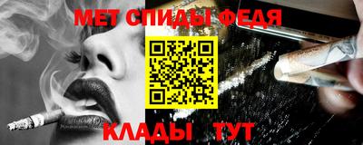прущие грибы Ярцево