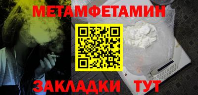 кокаин колумбия Янаул