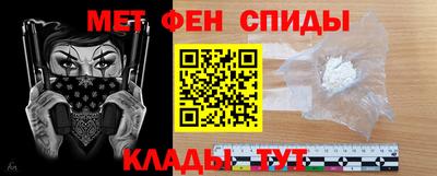 кокаин колумбия Янаул