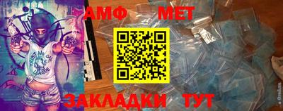 кокаин колумбия Янаул