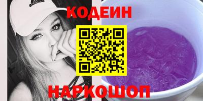 прущие грибы Ярцево