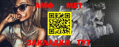прущие грибы Ярцево