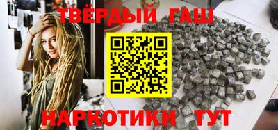 прущие грибы Ярцево
