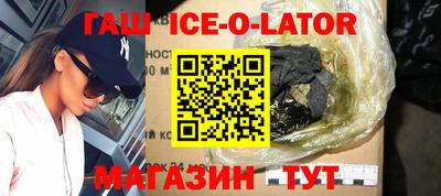 мефедрон Ярославль