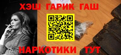 кокаин колумбия Янаул