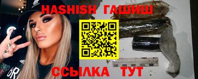 кокаин колумбия Янаул