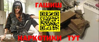 прущие грибы Ярцево