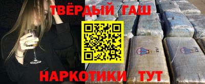кокаин колумбия Янаул