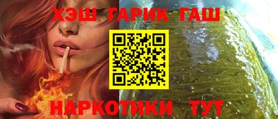 прущие грибы Ярцево