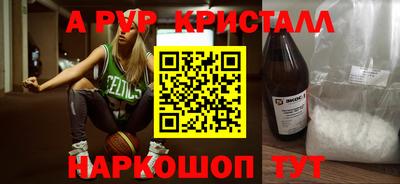 кокаин колумбия Янаул
