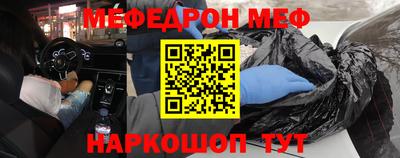кокаин колумбия Янаул